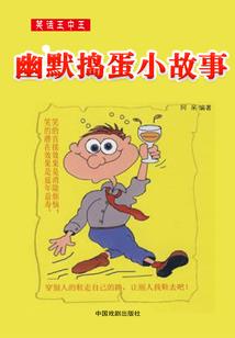 广州皮肤管理培训学院