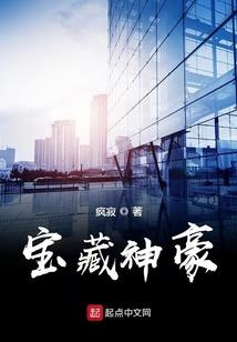 盖世仙尊手游剑侠