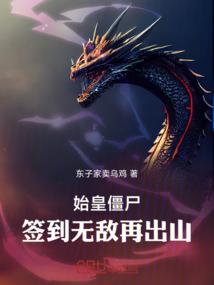 城镇自由职业养老保险