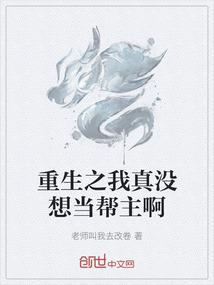 我的世界皮肤壁纸图片