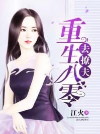 魔兽争霸3超级商店图纸