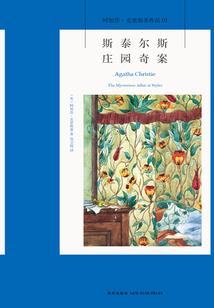 带q的游戏