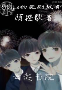 国产骑士装备哪家好些
