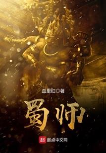 我的世界火星解说