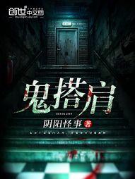 以太mod配置