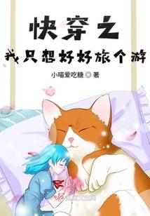天刀琴魔解说