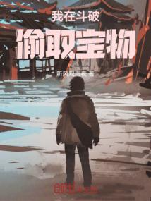 PS4 雷电 双打
