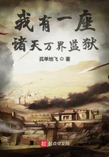 开放职业学院