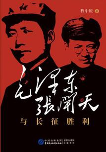 龙腾世纪觉醒 攻略