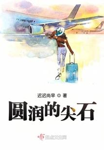 天刀神刀试炼视频