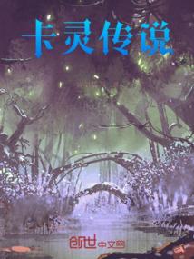 梦幻西游成就定制活动