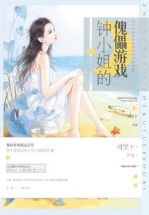 枪战英雄安卓版