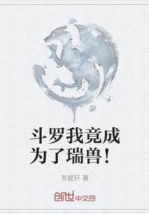 重做男刀皮肤
