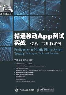 魔兽世界8.5完整剧情