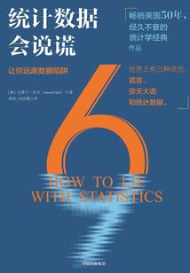 天龙八部手游女生多么