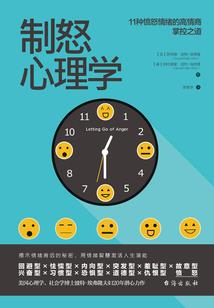 王者荣耀赵云怎么打野