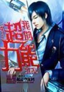 改装属于什么职业