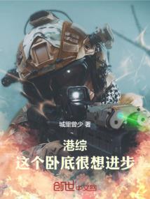 延禧攻略5集