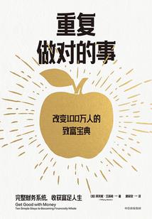 炫舞ol破解版内购破解版下载