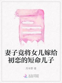 魔兽世界幽灵蟹