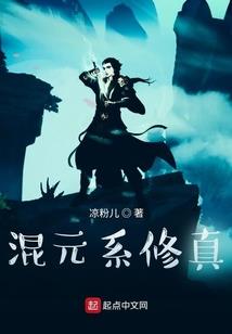 循环mod琥珀结晶