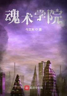梦幻西游法宝七杀属性