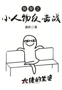 天刀泪影戒