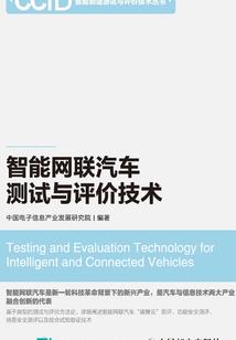 照片换脸合成破解版