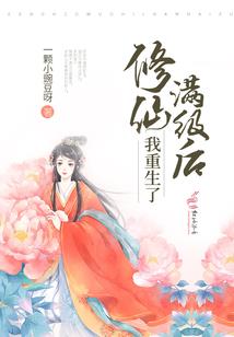 王者荣耀 钟馗打法