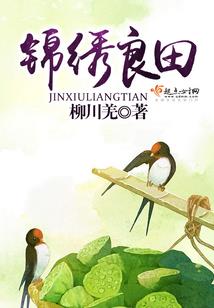 lol在哪改名字