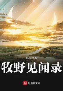 人气排行榜手游