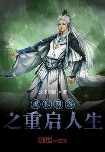 王者荣耀澜所有技巧