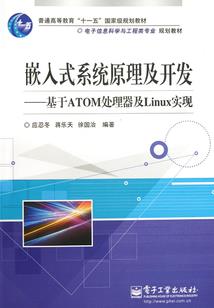望海潮破解版清软