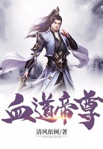 天刀琴谱i