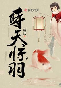 王者马克初版