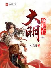 魔兽世界冰冠堡垒救绿龙