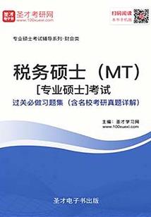 多游戏手游