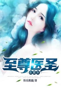 阴阳师隐藏等级