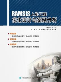 属性 反射 的方法