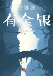 梦幻西游如何得到精力
