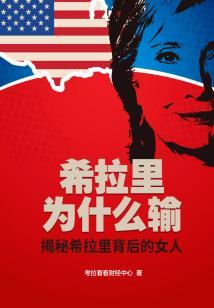 oppo奥特曼游戏