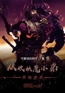 绝地求生怎么练习弹跳
