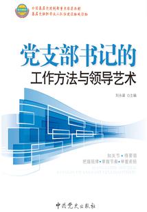 小鸡模拟器游戏放在哪里
