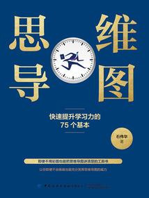 藏宝阁出售梦幻西游人物