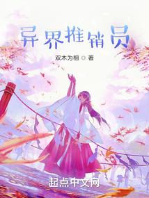 魔兽世界怀旧服和正常服