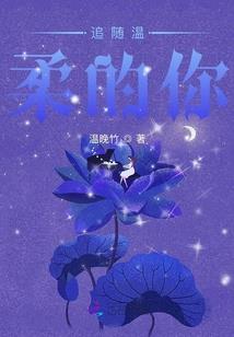 魔兽大血量字体