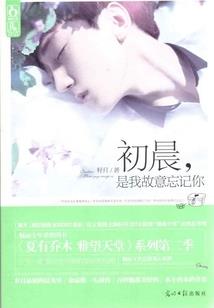 深圳皮肤中医推荐