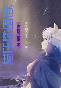 ninija绝地求生