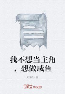 王者荣耀非法名字