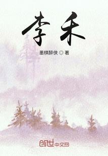 魔兽rpg三国争霸
